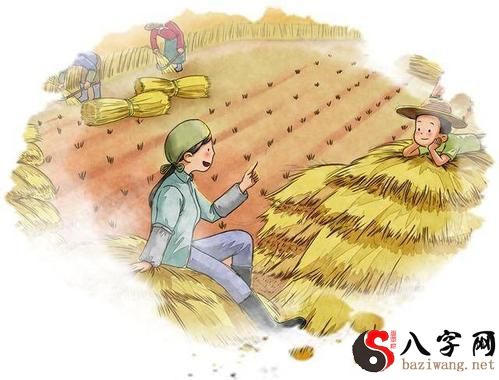 Dreaming of a harvest scene