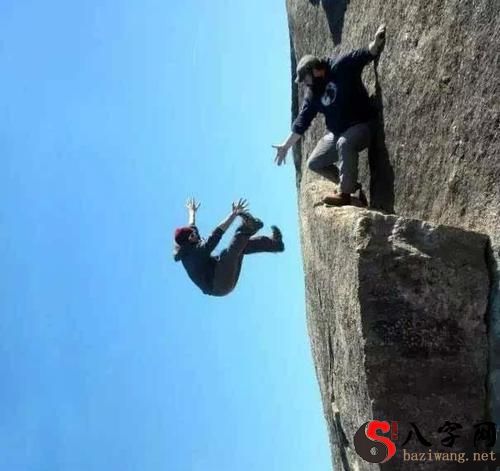 Dreaming of someone falling off a cliff