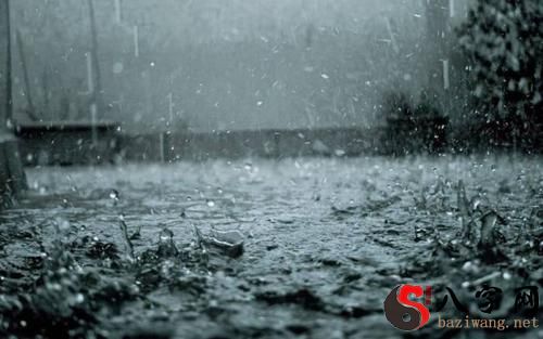 Dreaming of pouring rain