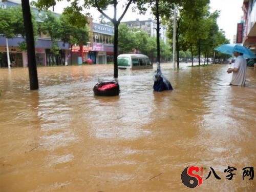 Dreaming of a big flood