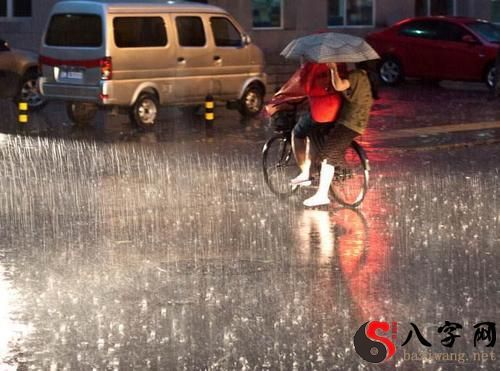Dreaming of getting soaked in a rainstorm
