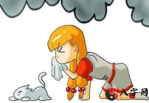 Dreaming of someone setting a fire
