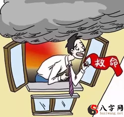 Dreaming of being trapped in a fire