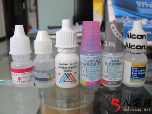 Dreaming of eye drop water