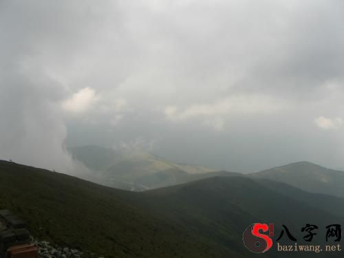 Dreaming of reaching the top of a mountain but it's raining