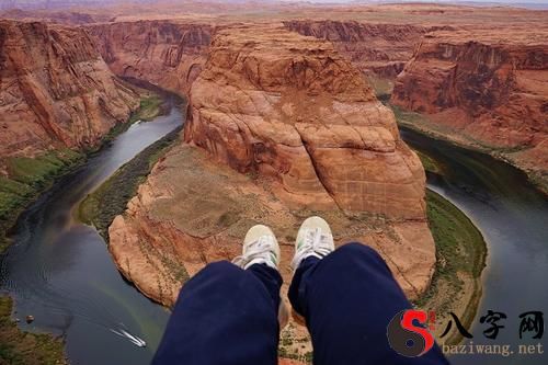 Dreaming on the edge of a cliff