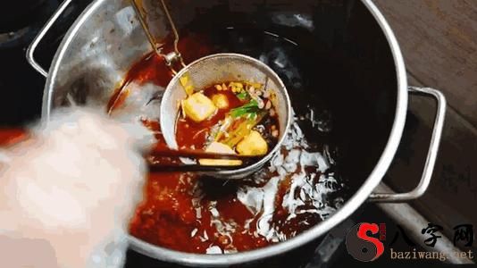 Dreaming of a fire in the bottom of a pot