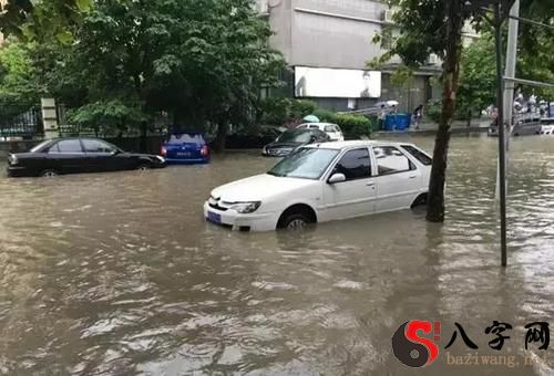 Dreaming of a car under water