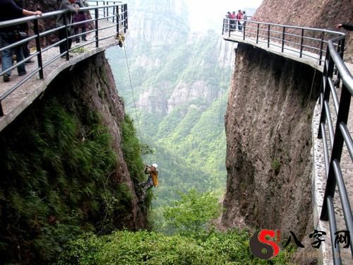 Dreaming of climbing a cliff face