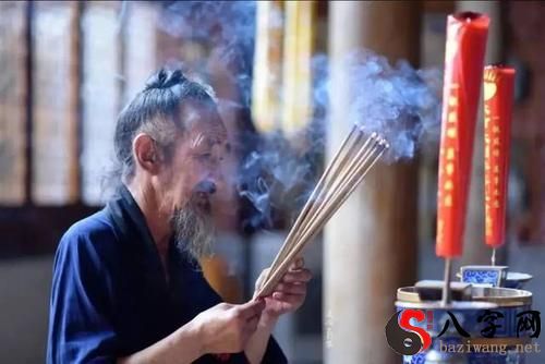Dreaming of broken incense