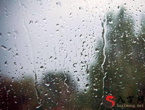 Dreaming of sudden rain