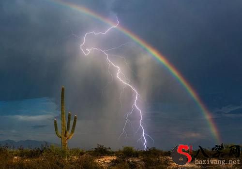 Dreaming of Rainbow Lightning