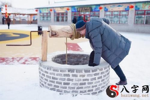 Dreaming of frozen well water