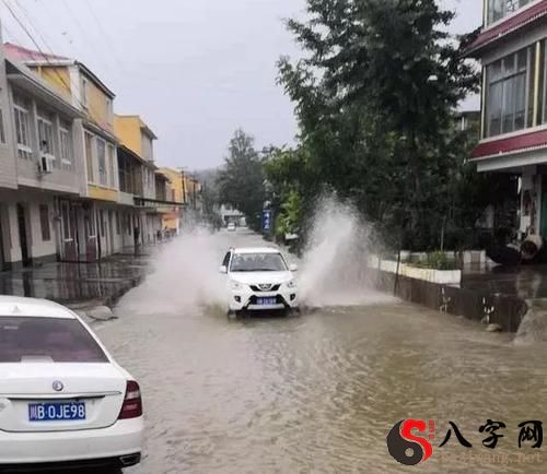 Dreaming of flooding in the street