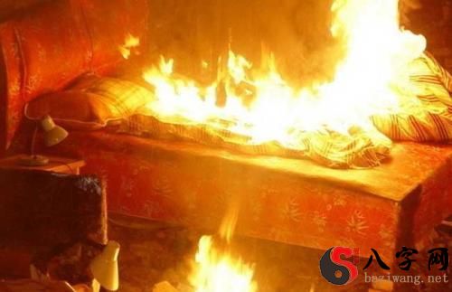 I dreamt that a fire had destroyed my home.