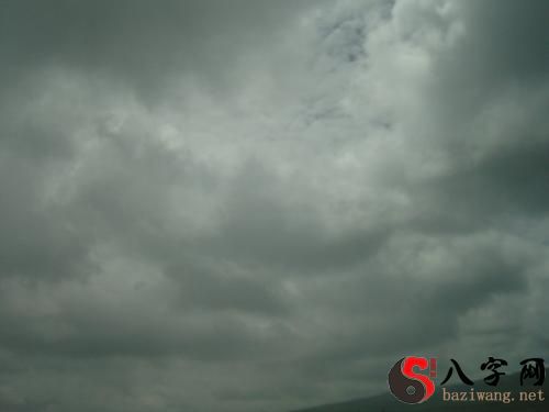 Dreaming that it's drizzling in the sky