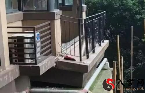 Dreaming of a collapsed balcony