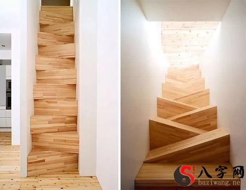I dreamt that I stepped on the stairs.
