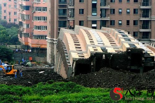 Dreaming of a building falling down