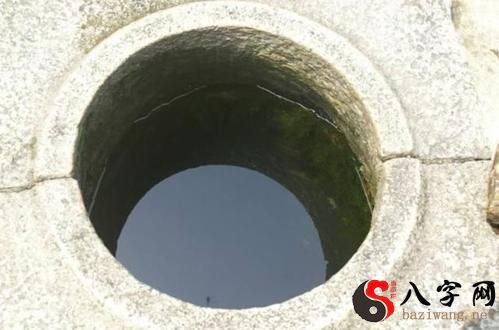 Dreaming of fetching water from a well