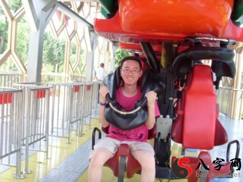 Dreaming of going to an amusement park