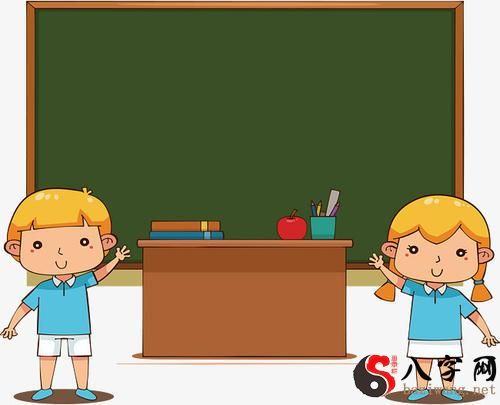 Dreaming of going back to school