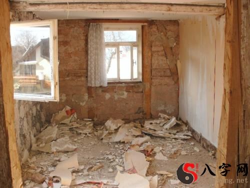 Dreaming of demolishing an old house