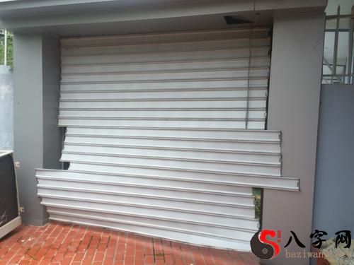 Dreaming of a broken roll-up door