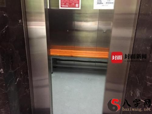 Dreaming of going up in an elevator