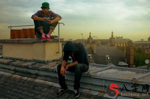 Dreaming on the roof