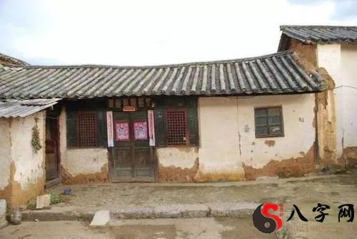 Dreaming of a dilapidated house