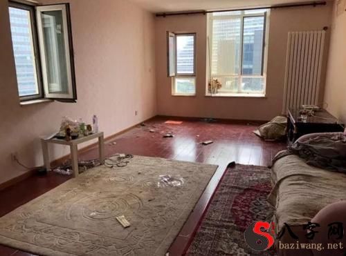 Dreaming of buying a not-so-good house