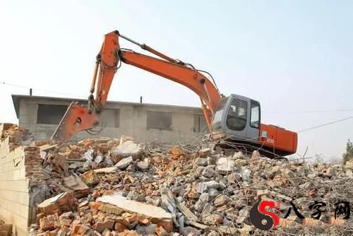 Dreaming of a house that was torn down and rebuilt