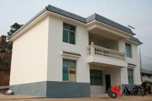 Dreaming of building a house in your old home