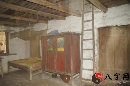 Dreaming of cleaning an old house