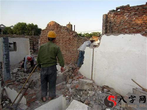 Dreaming of a wall collapsing