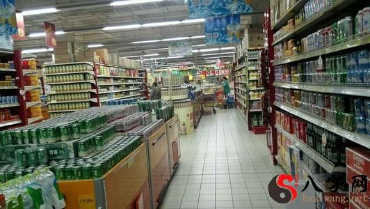 Dreaming of going to the hypermarket