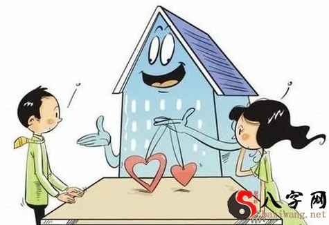 Dreaming of a friend buying a house