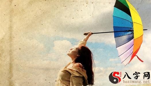 Dreaming about my ex-wife's umbrella