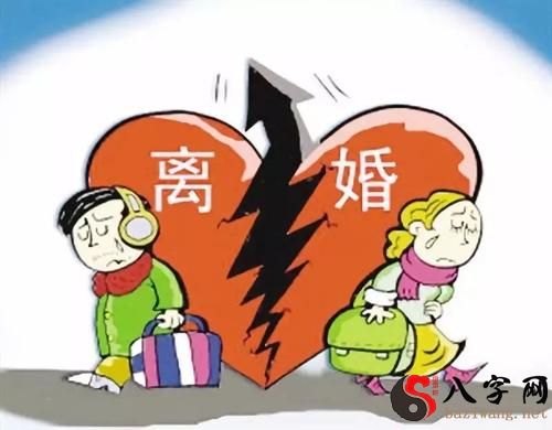 Dreaming of divorcing your lover