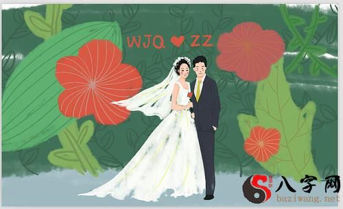Dreaming of a friend marrying someone else