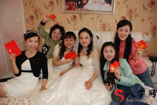 Dreaming of a classmate's wedding