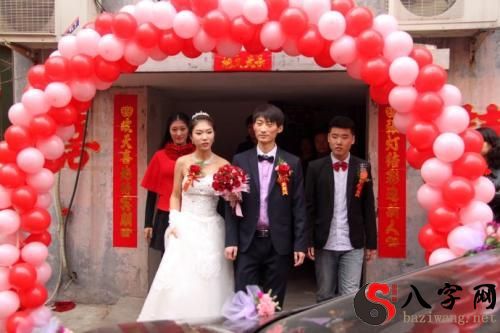 Dreaming of marrying someone else