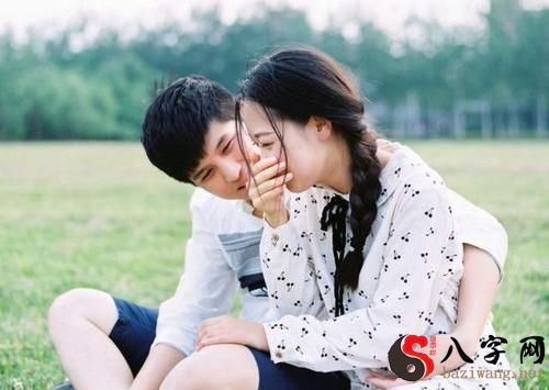 Dreaming of marrying someone of the opposite sex