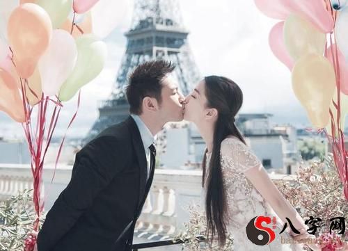 Dreaming of marriage and childbirth