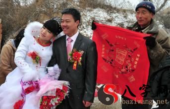 Dreaming of getting married but it's snowing