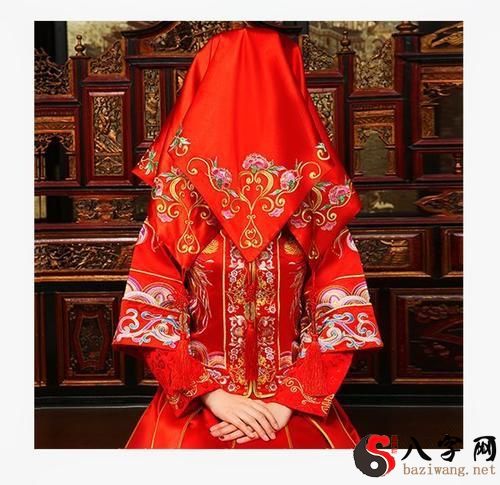Dreaming of wearing red for a wedding