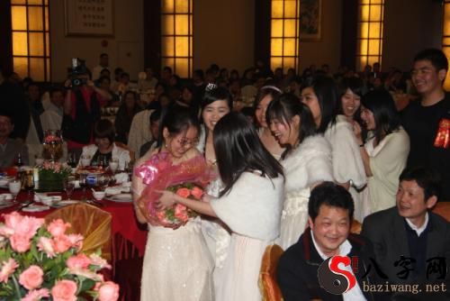 Dreaming of a wedding reception