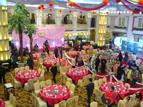 Dreaming of a wedding banquet