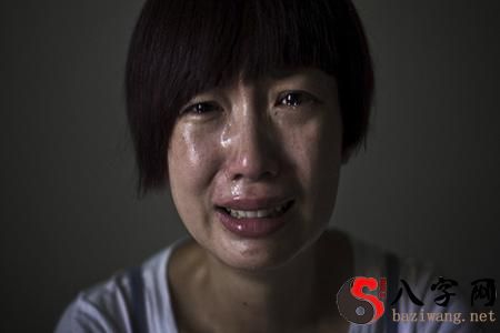Dreaming of losing a child and crying
